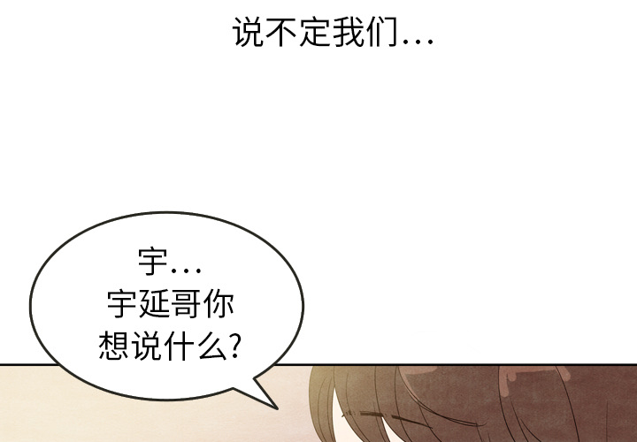 第8话_82