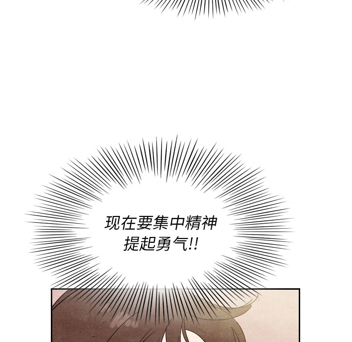 第8话_821