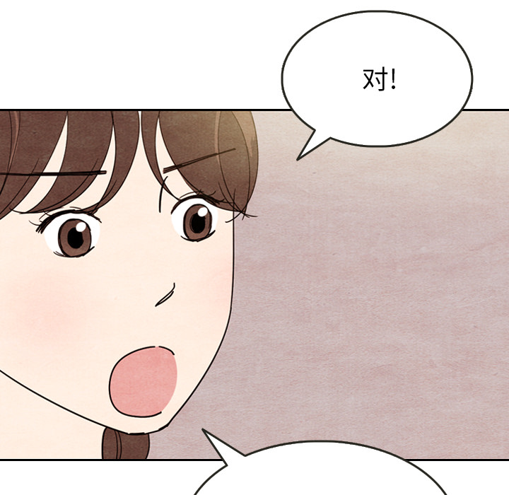 第8话_832