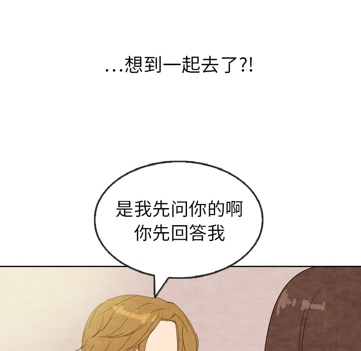 第8话_84
