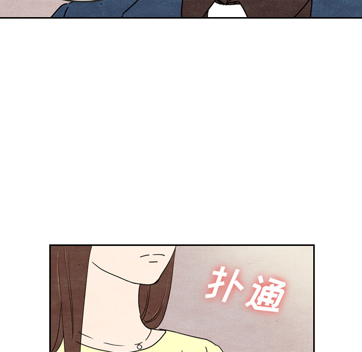 第8话_841