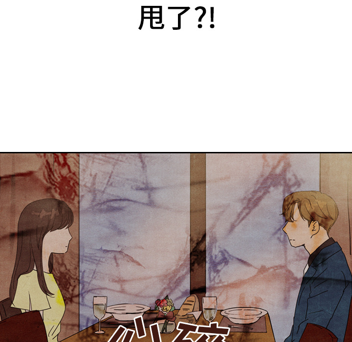 第8话_846