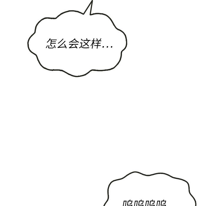 第8话_851