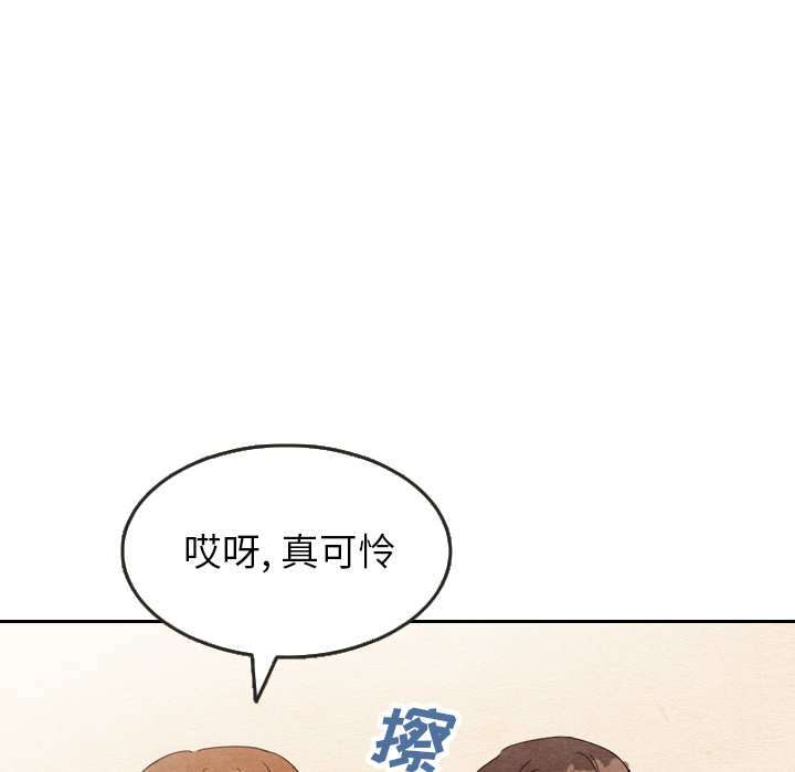 第8话_856
