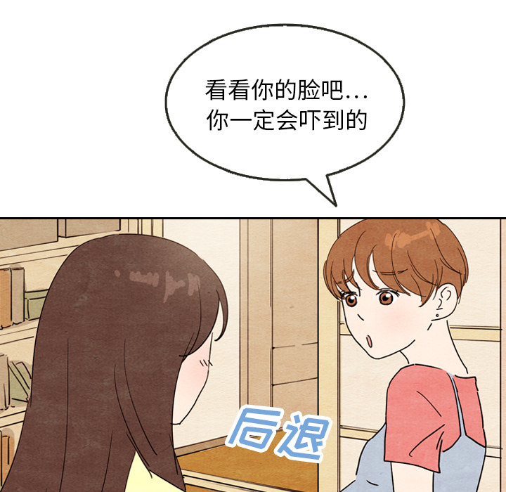 第8话_865