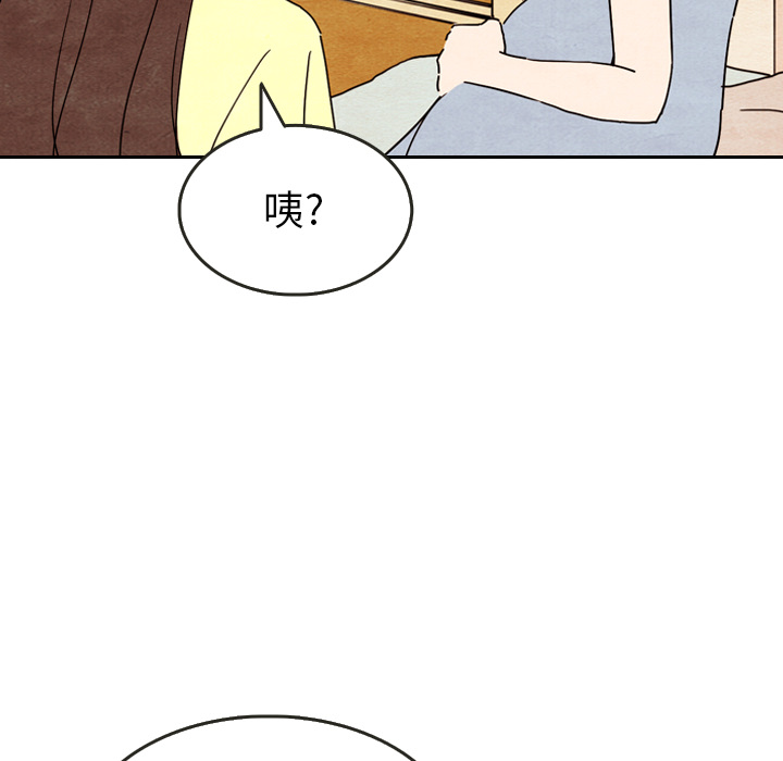 第8话_866