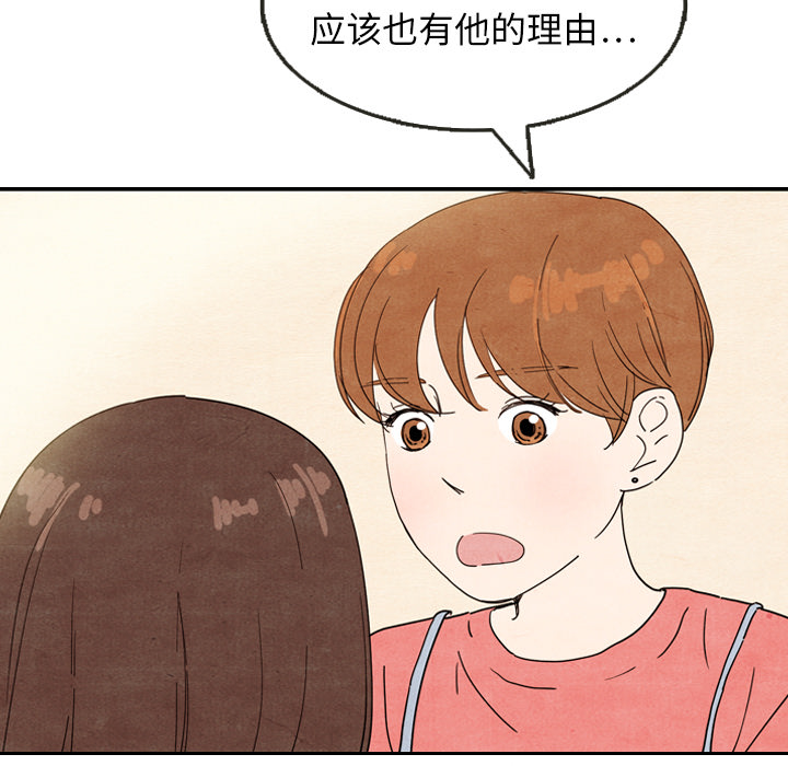 第8话_884