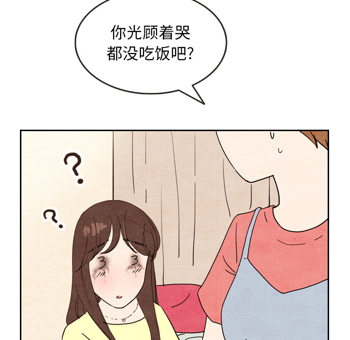 第8话_891