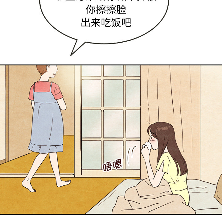 第8话_893