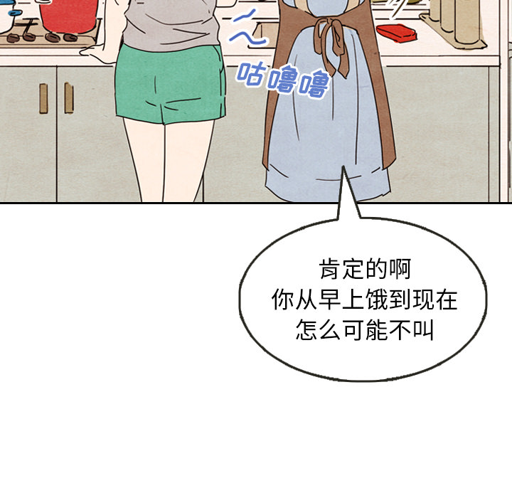 第8话_896