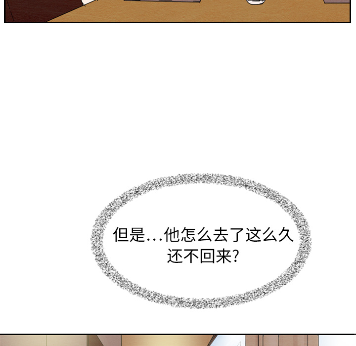 第7话_710