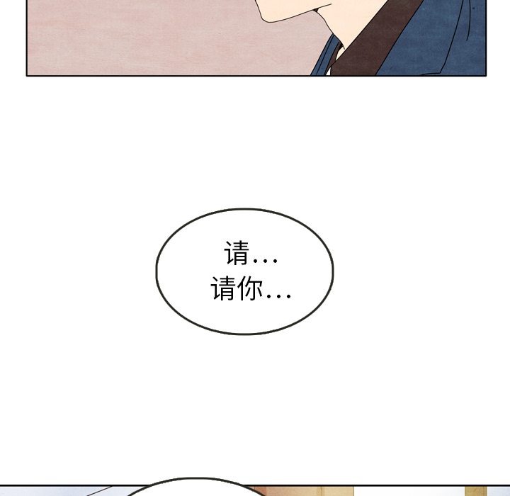 第7话_7100