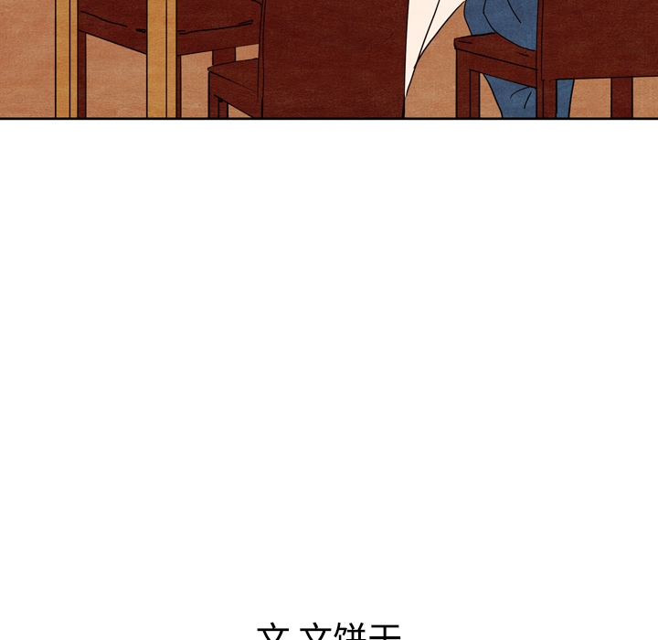 第7话_7102