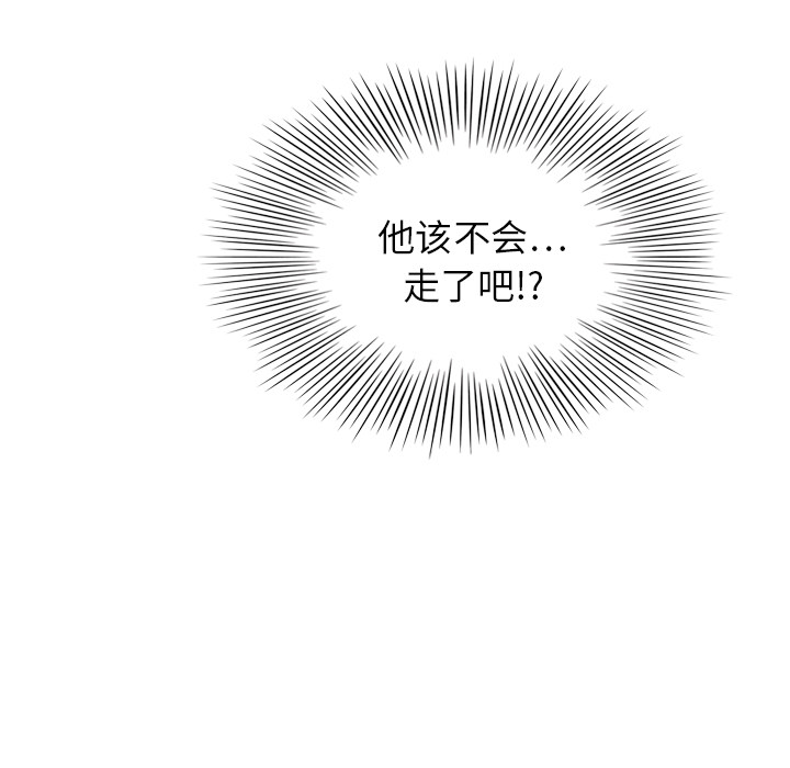 第7话_714