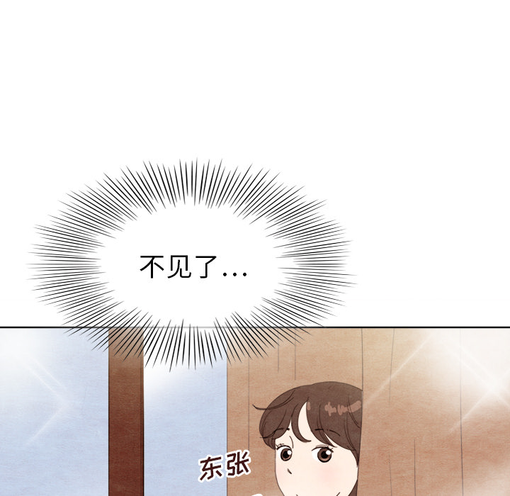第7话_718