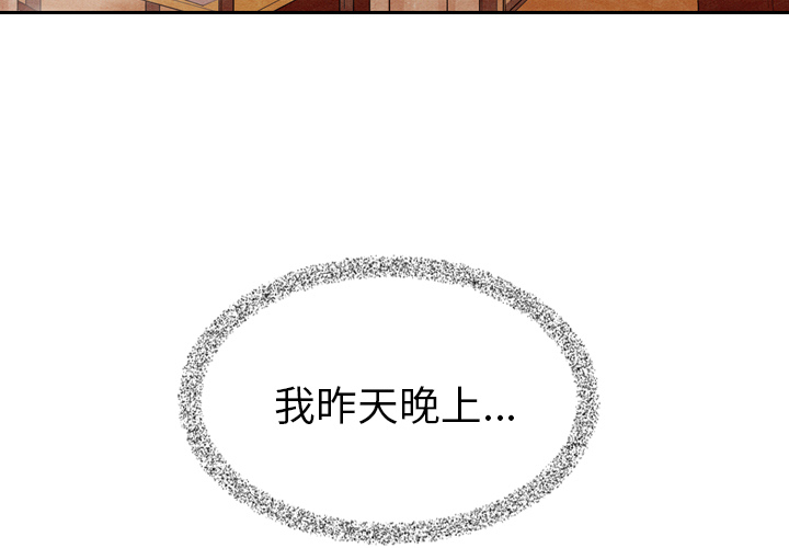 第7话_72