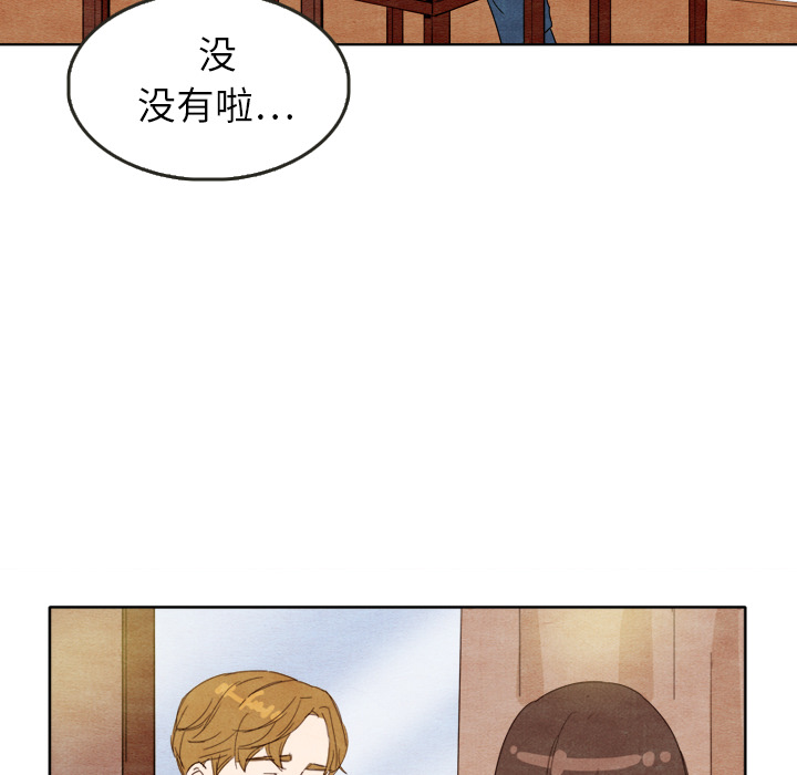 第7话_737