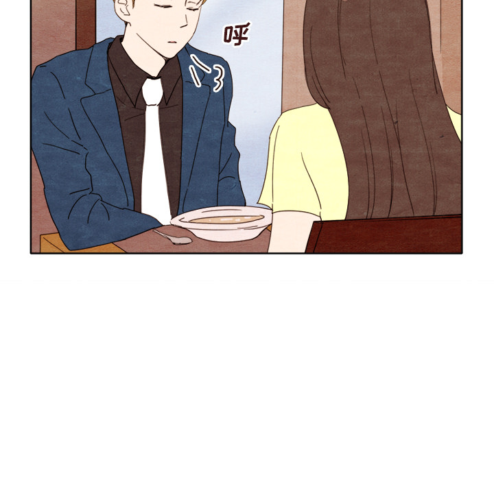 第7话_738