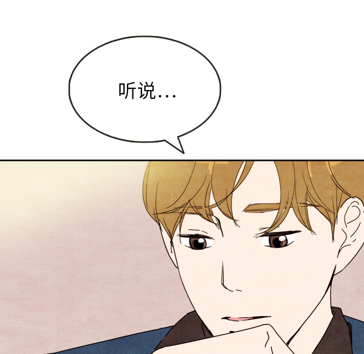 第7话_739