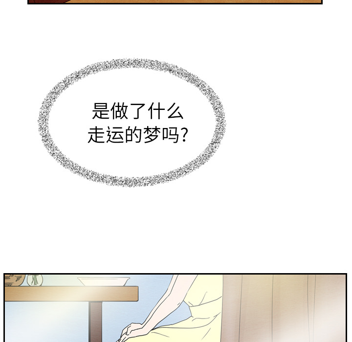 第7话_74