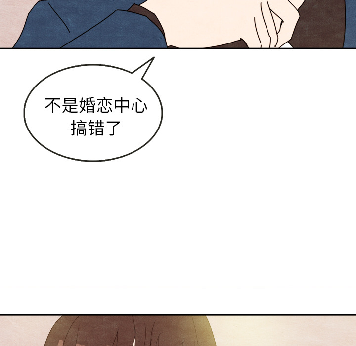 第7话_740