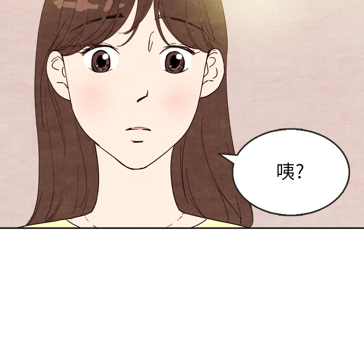 第7话_741