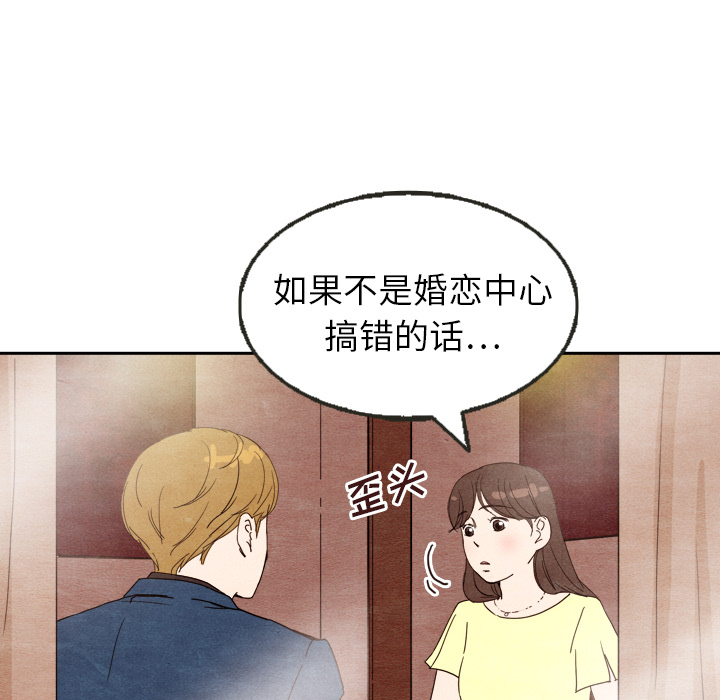 第7话_742