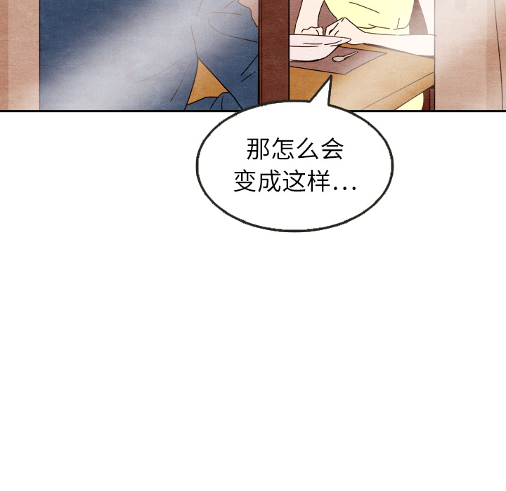 第7话_743