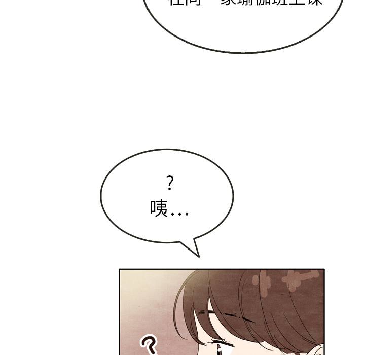 第7话_745