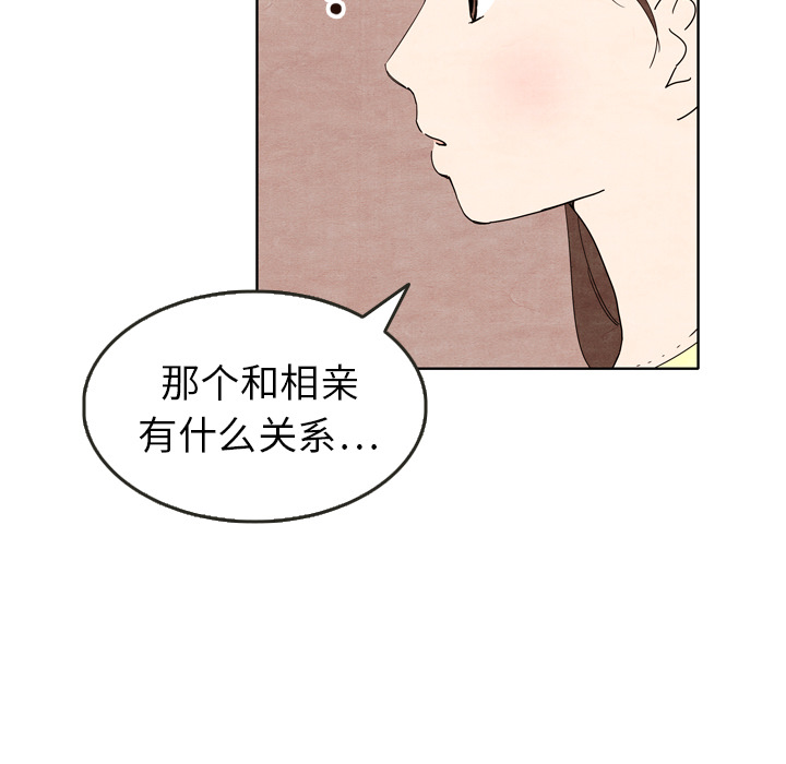 第7话_746