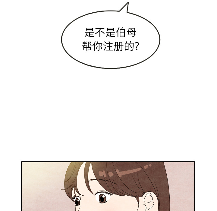 第7话_748