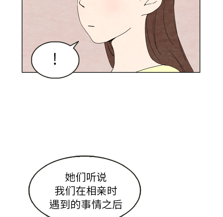 第7话_749