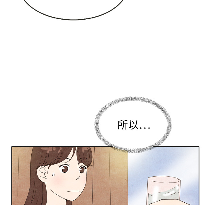 第7话_751