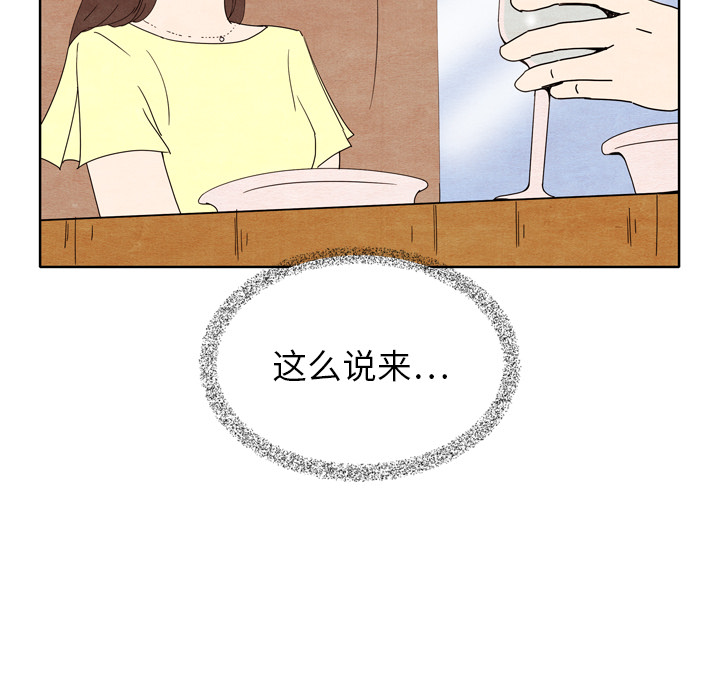 第7话_752