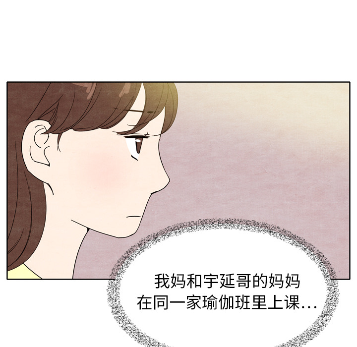 第7话_753
