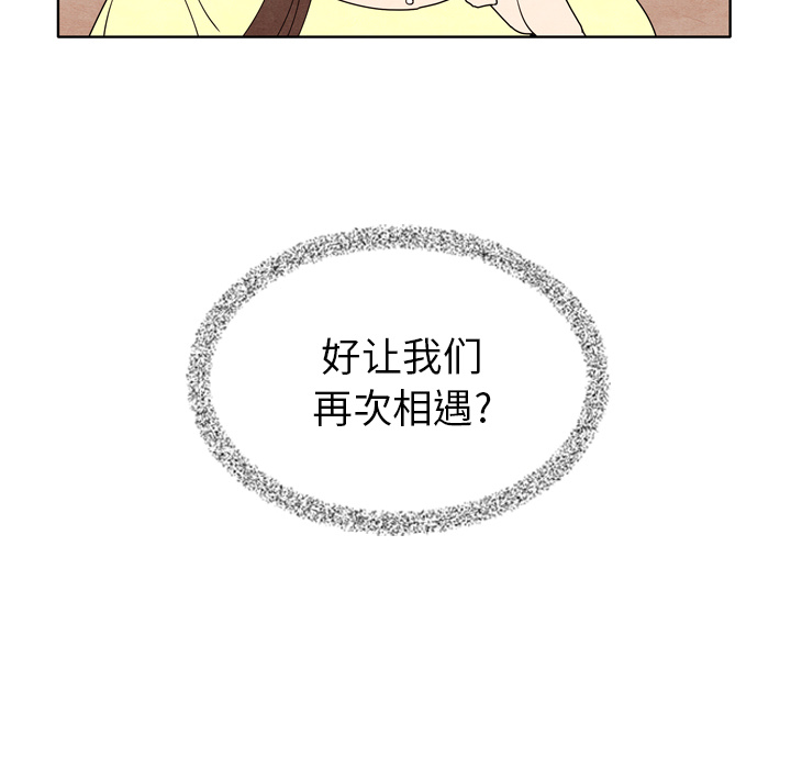 第7话_760