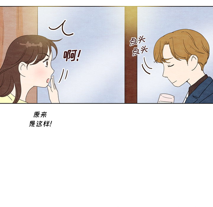 第7话_761