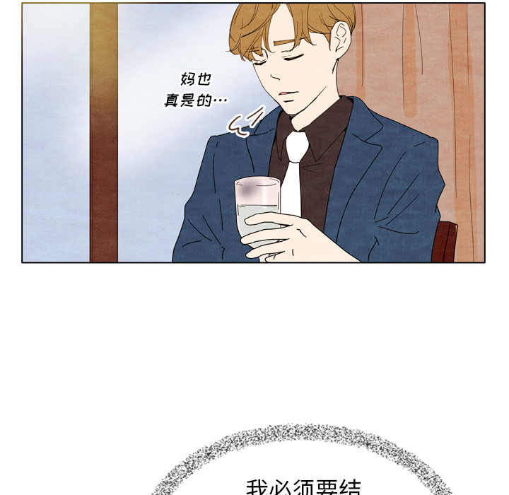 第7话_762
