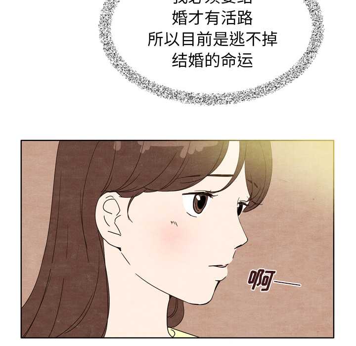 第7话_763