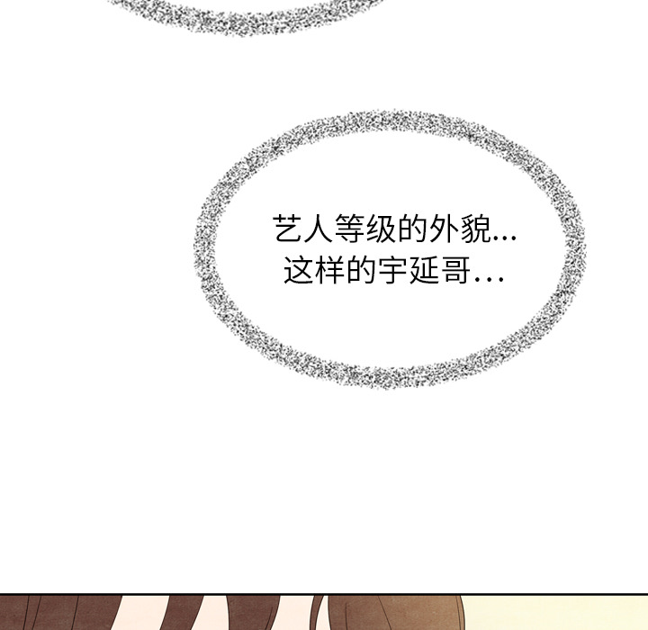第7话_768