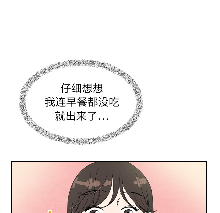 第7话_77