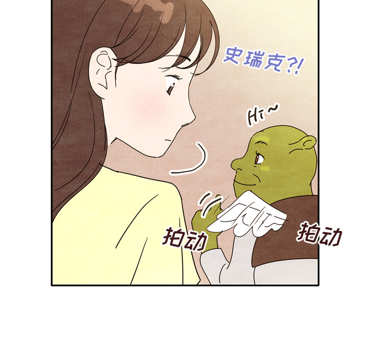 第7话_773