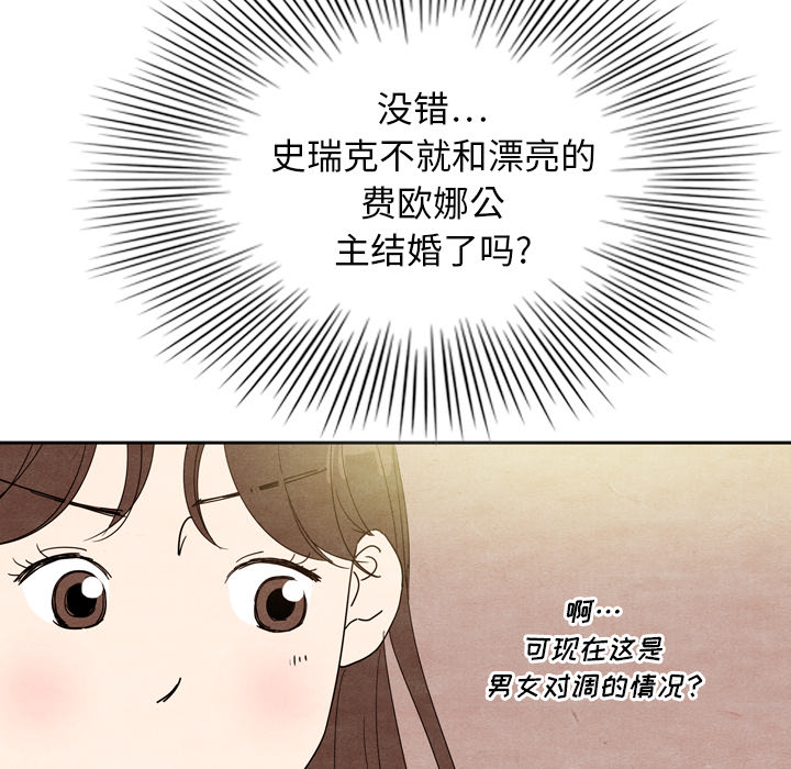 第7话_776