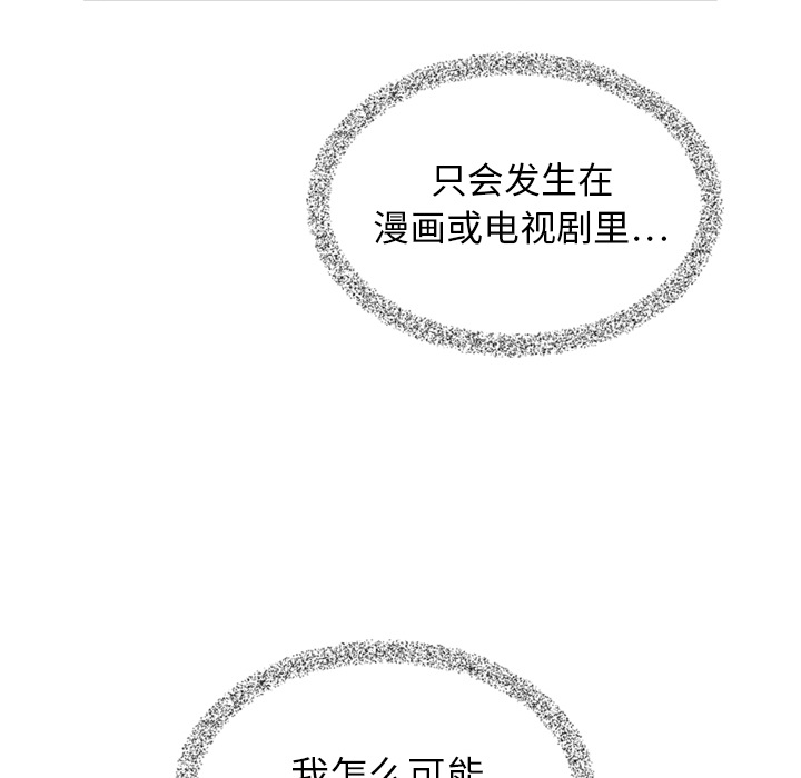 第7话_779