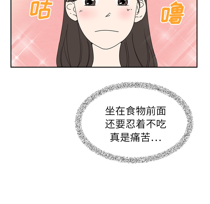 第7话_78