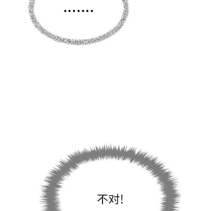 第7话_781