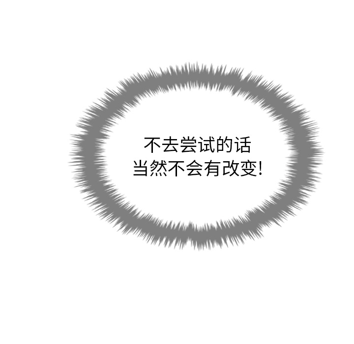 第7话_783