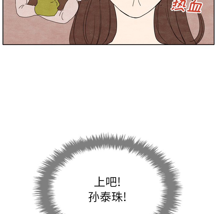 第7话_785