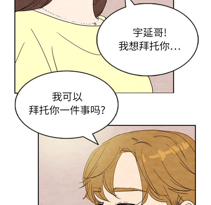 第7话_787