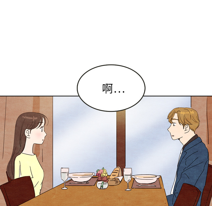 第7话_789